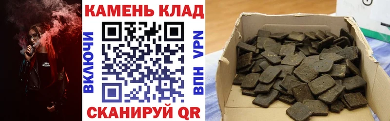 ГАШ Premium  Когалым 