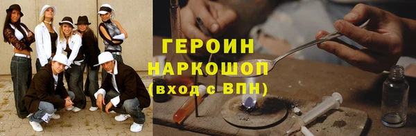 метадон Алзамай