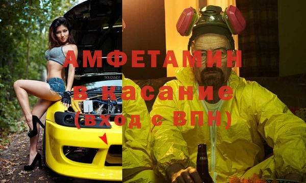 метадон Алзамай