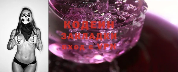 метадон Алзамай