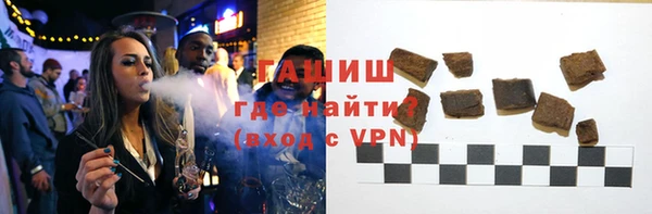 метадон Алзамай