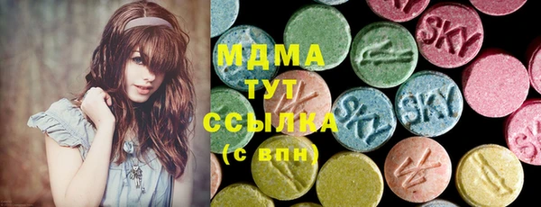 метадон Алзамай