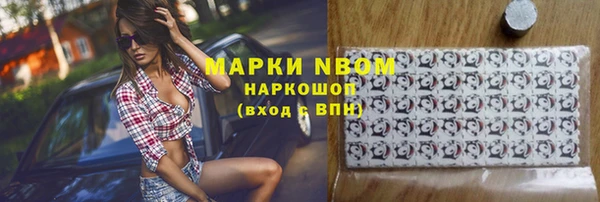 метадон Алзамай