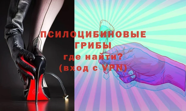 кокаин VHQ Алексеевка
