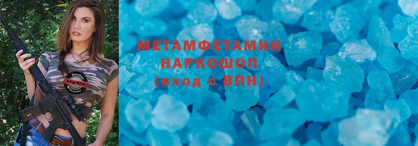 метадон Алзамай