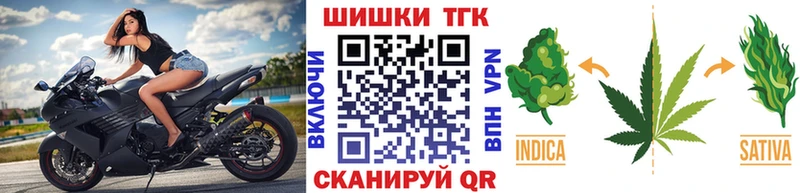 omg зеркало  где можно купить наркотик  Когалым  МАРИХУАНА VHQ 